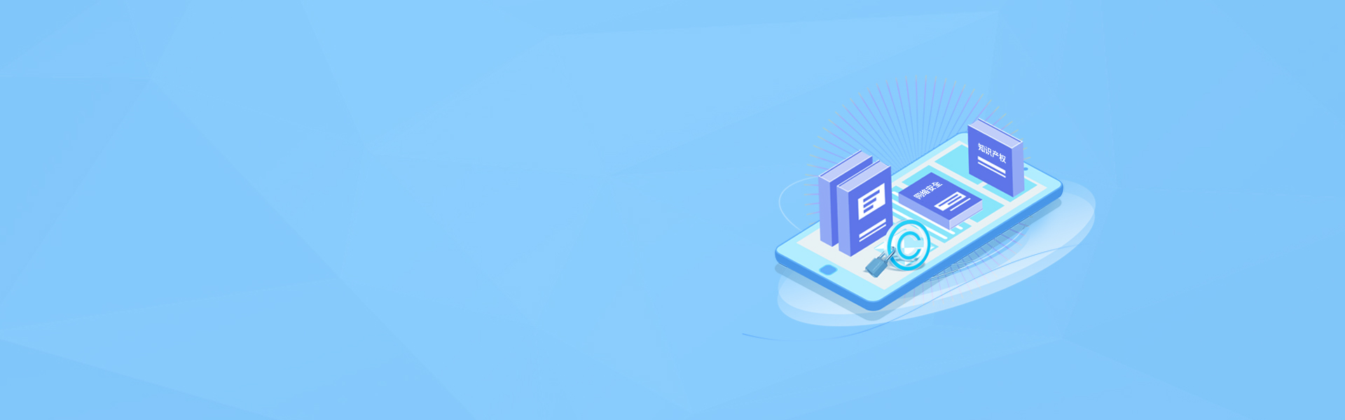 小程序定制，就选易设计